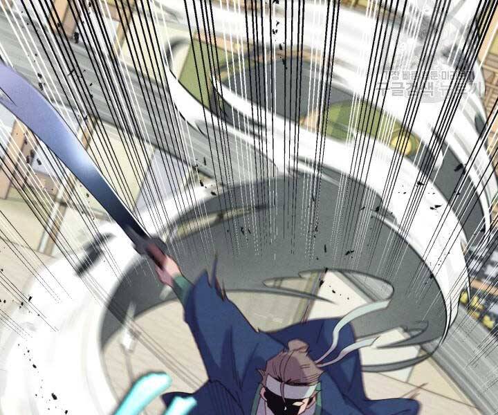 Phi Lôi Đạo: Chapter 129