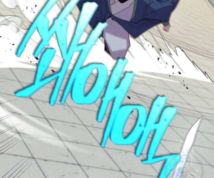 Phi Lôi Đạo: Chapter 129