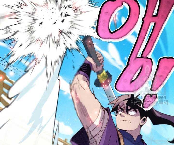 Phi Lôi Đạo: Chapter 129