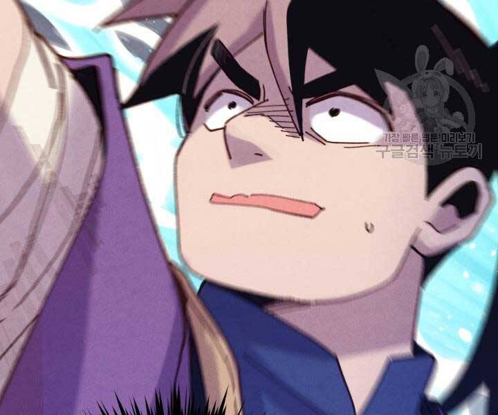 Phi Lôi Đạo: Chapter 129