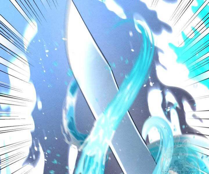 Phi Lôi Đạo: Chapter 129