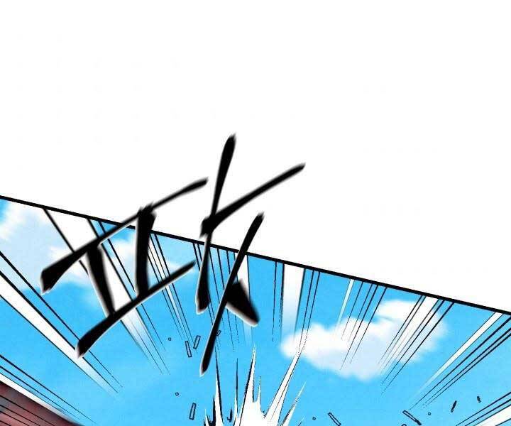 Phi Lôi Đạo: Chapter 129
