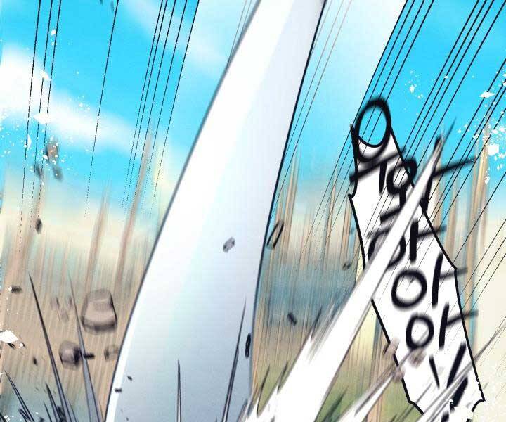 Phi Lôi Đạo: Chapter 129