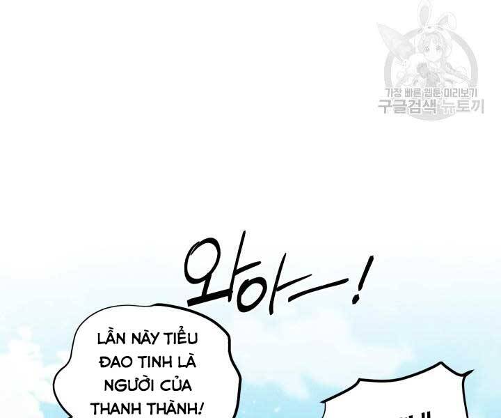 Phi Lôi Đạo: Chapter 129
