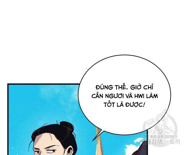 Phi Lôi Đạo: Chapter 129