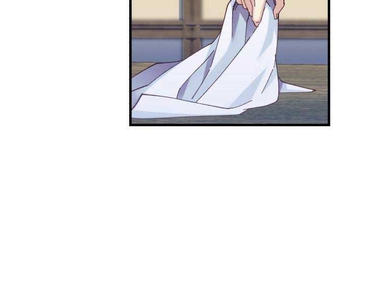 Phi Lôi Đạo: Chapter 129