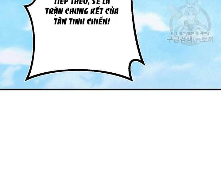 Phi Lôi Đạo: Chapter 129