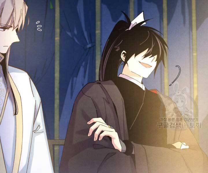 Phi Lôi Đạo: Chapter 129