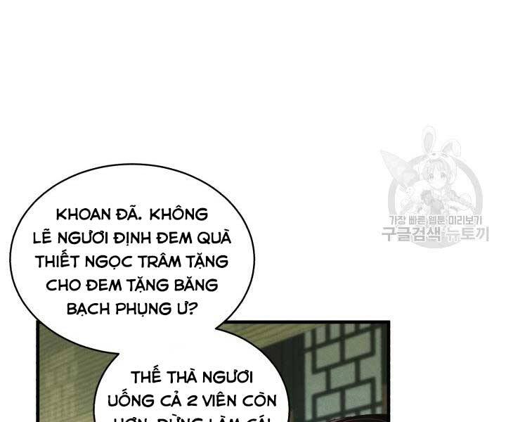 Phi Lôi Đạo: Chapter 129