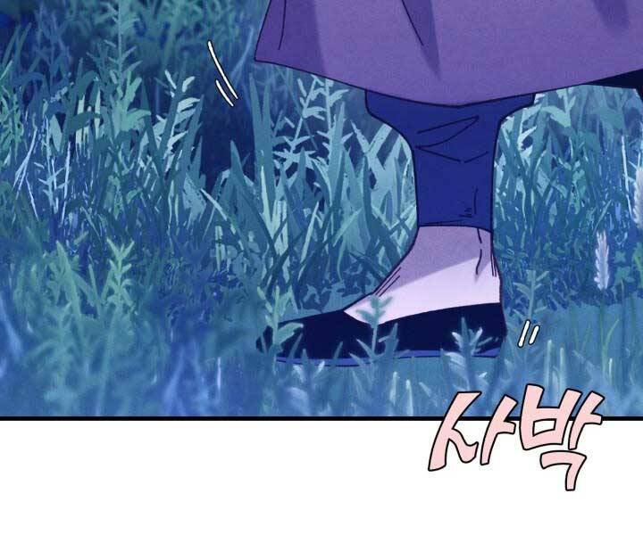 Phi Lôi Đạo: Chapter 129