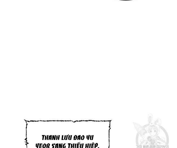 Phi Lôi Đạo: Chapter 129