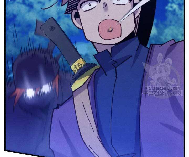 Phi Lôi Đạo: Chapter 129
