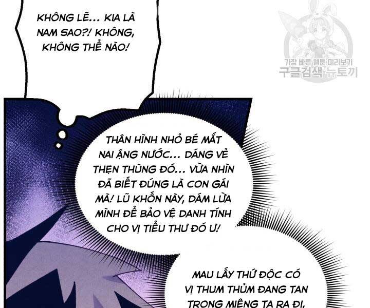 Phi Lôi Đạo: Chapter 129