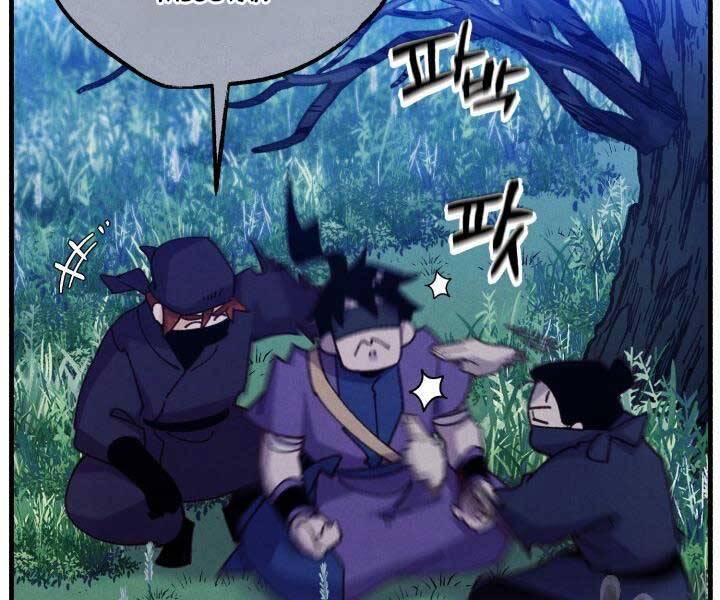 Phi Lôi Đạo: Chapter 129
