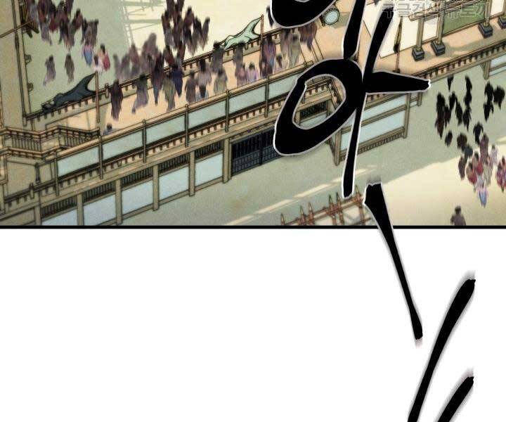 Phi Lôi Đạo: Chapter 129