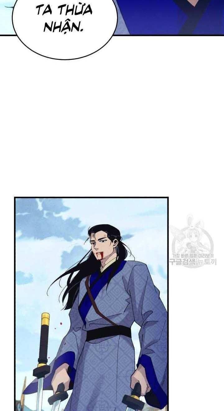 Phi Lôi Đạo: Chapter 138