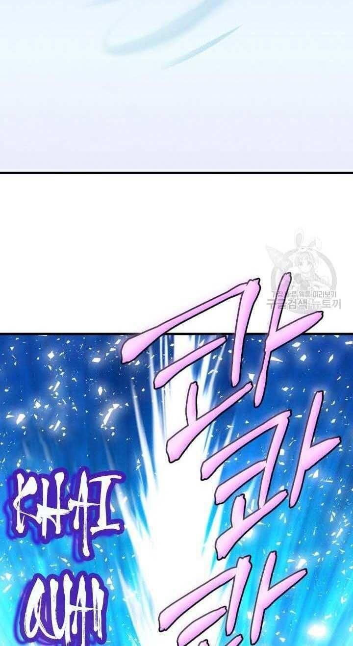 Phi Lôi Đạo: Chapter 138