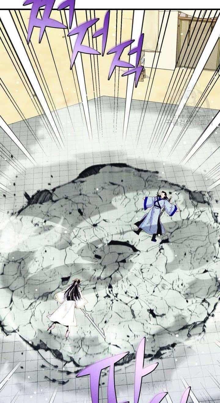Phi Lôi Đạo: Chapter 138