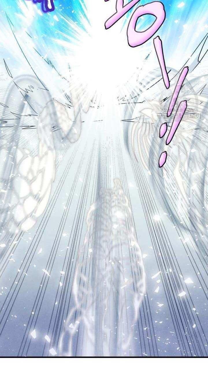 Phi Lôi Đạo: Chapter 138