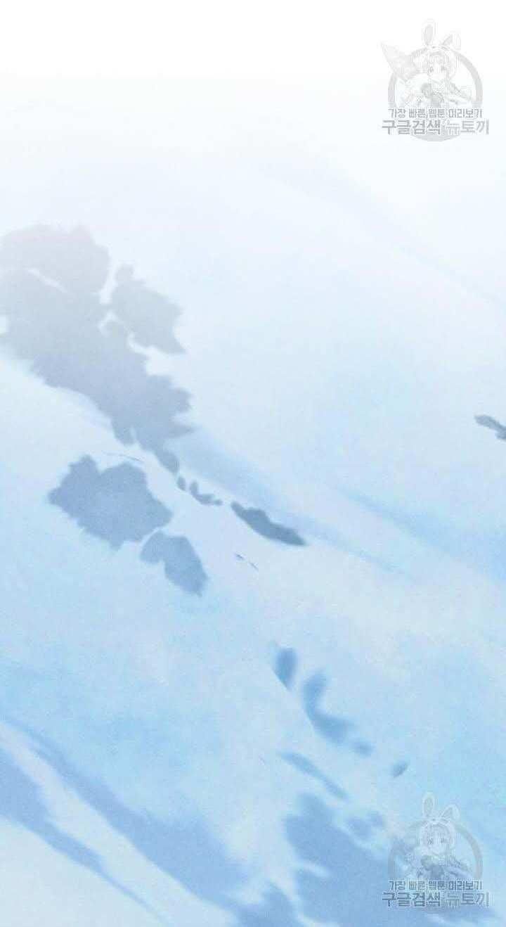 Phi Lôi Đạo: Chapter 138