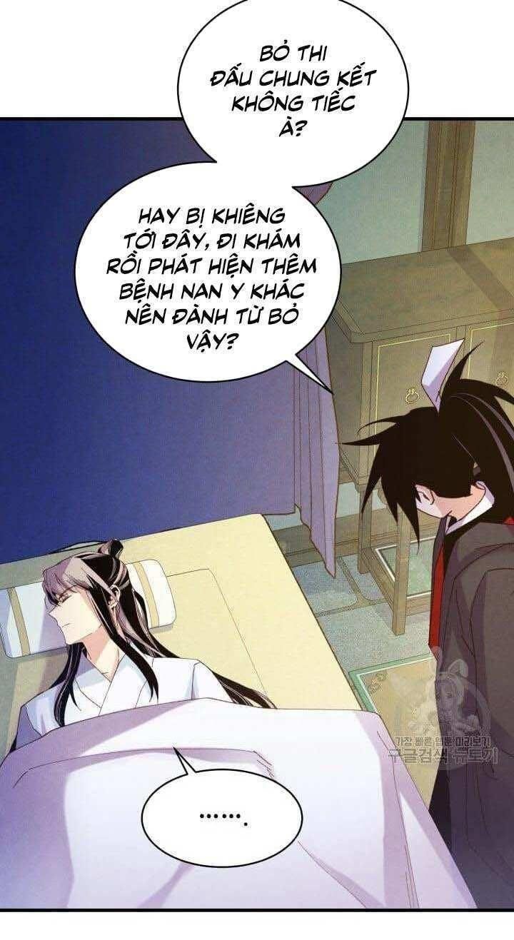 Phi Lôi Đạo: Chapter 138