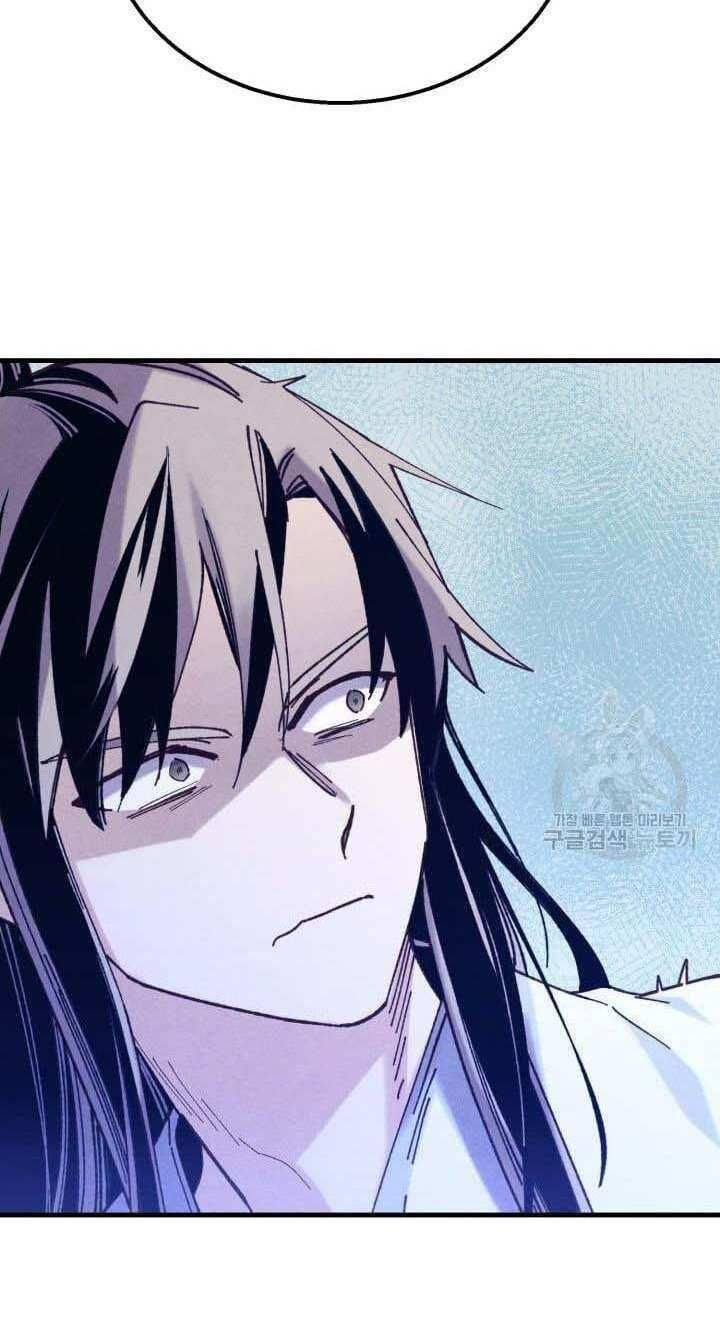 Phi Lôi Đạo: Chapter 138