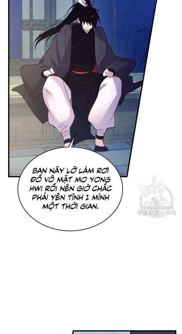 Phi Lôi Đạo: Chapter 138