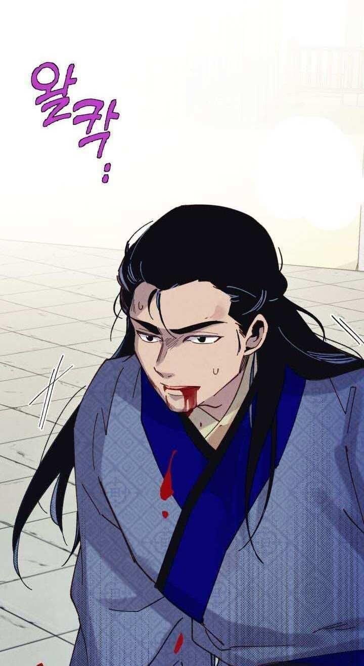 Phi Lôi Đạo: Chapter 138