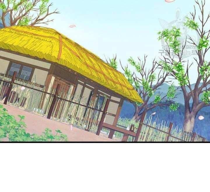 Phi Lôi Đạo: Chapter 138