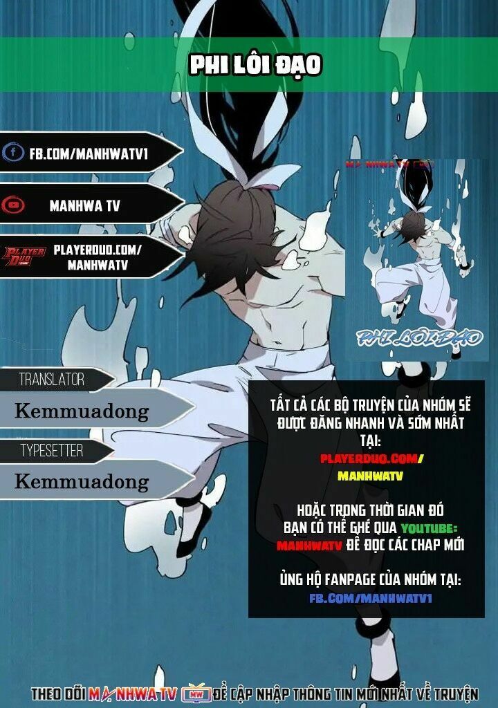 Phi Lôi Đạo: Chapter 14