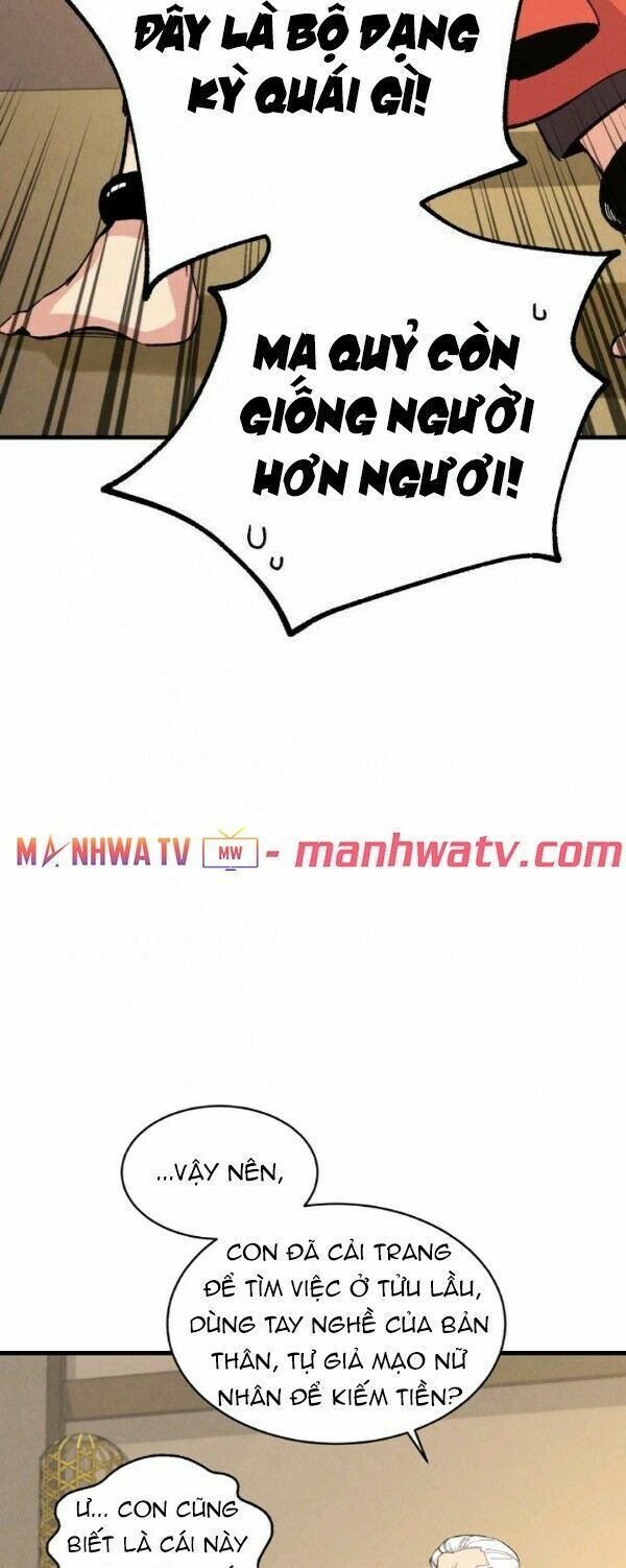 Phi Lôi Đạo: Chapter 14