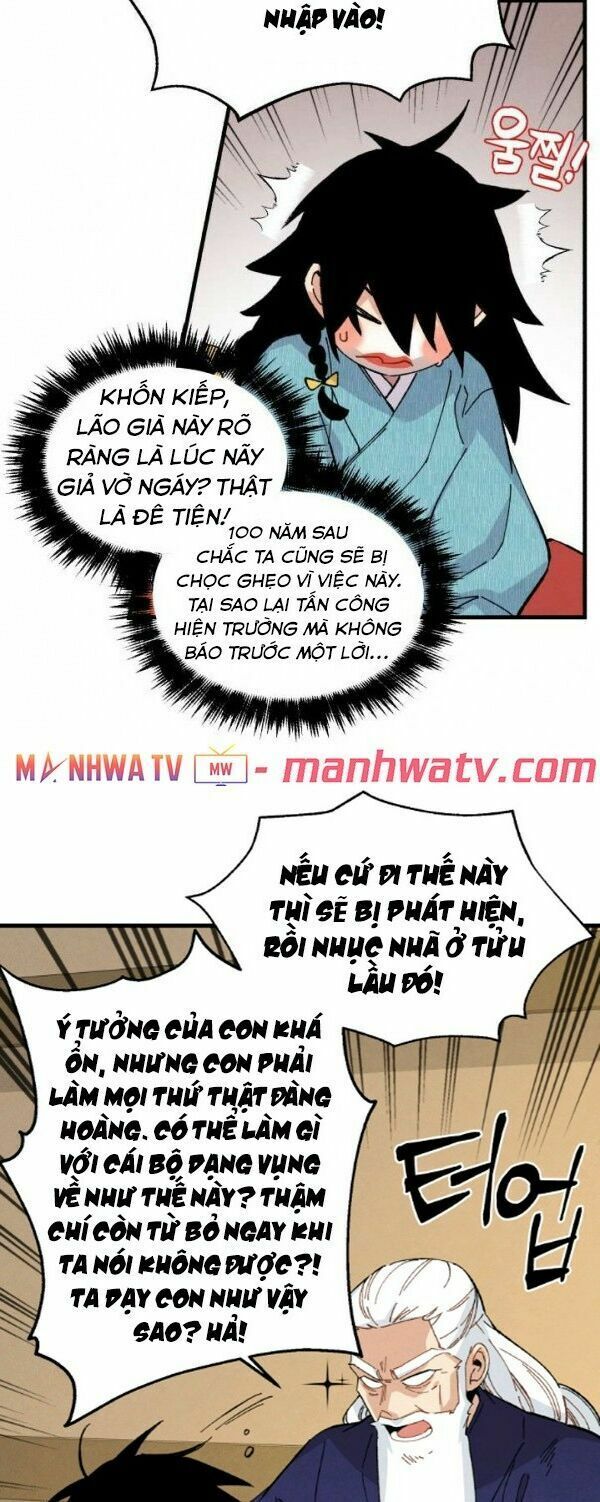 Phi Lôi Đạo: Chapter 14