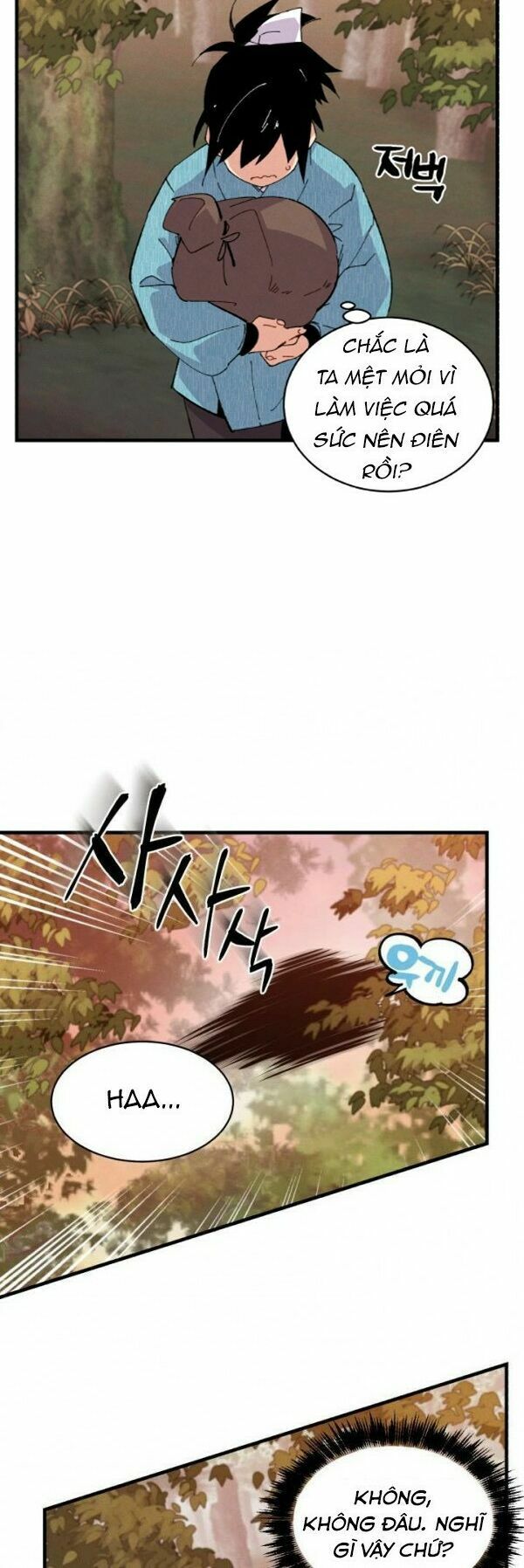Phi Lôi Đạo: Chapter 14