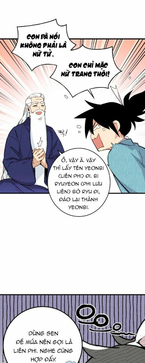 Phi Lôi Đạo: Chapter 14