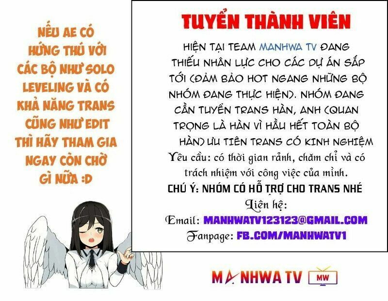 Phi Lôi Đạo: Chapter 14