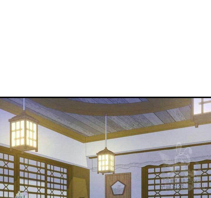 Phi Lôi Đạo: Chapter 142