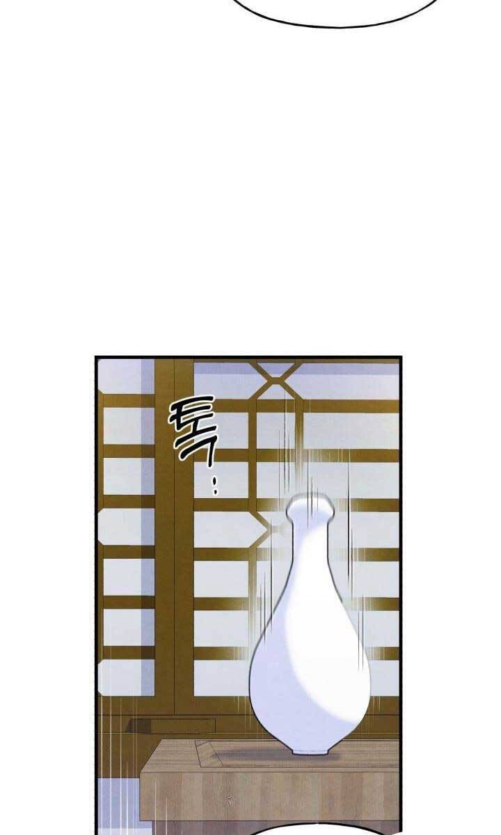 Phi Lôi Đạo: Chapter 142