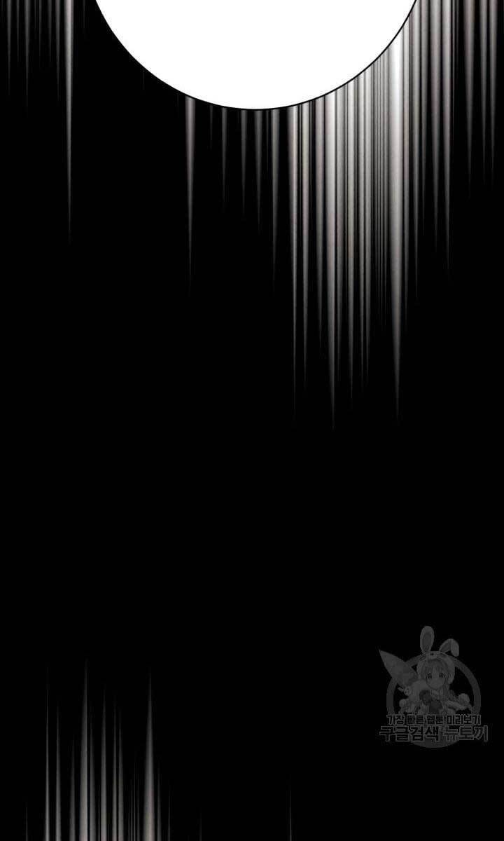 Phi Lôi Đạo: Chapter 142