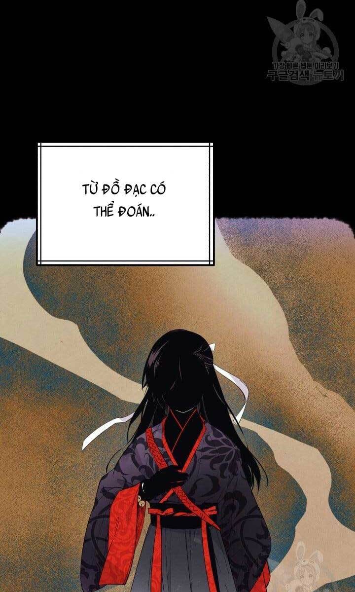 Phi Lôi Đạo: Chapter 142