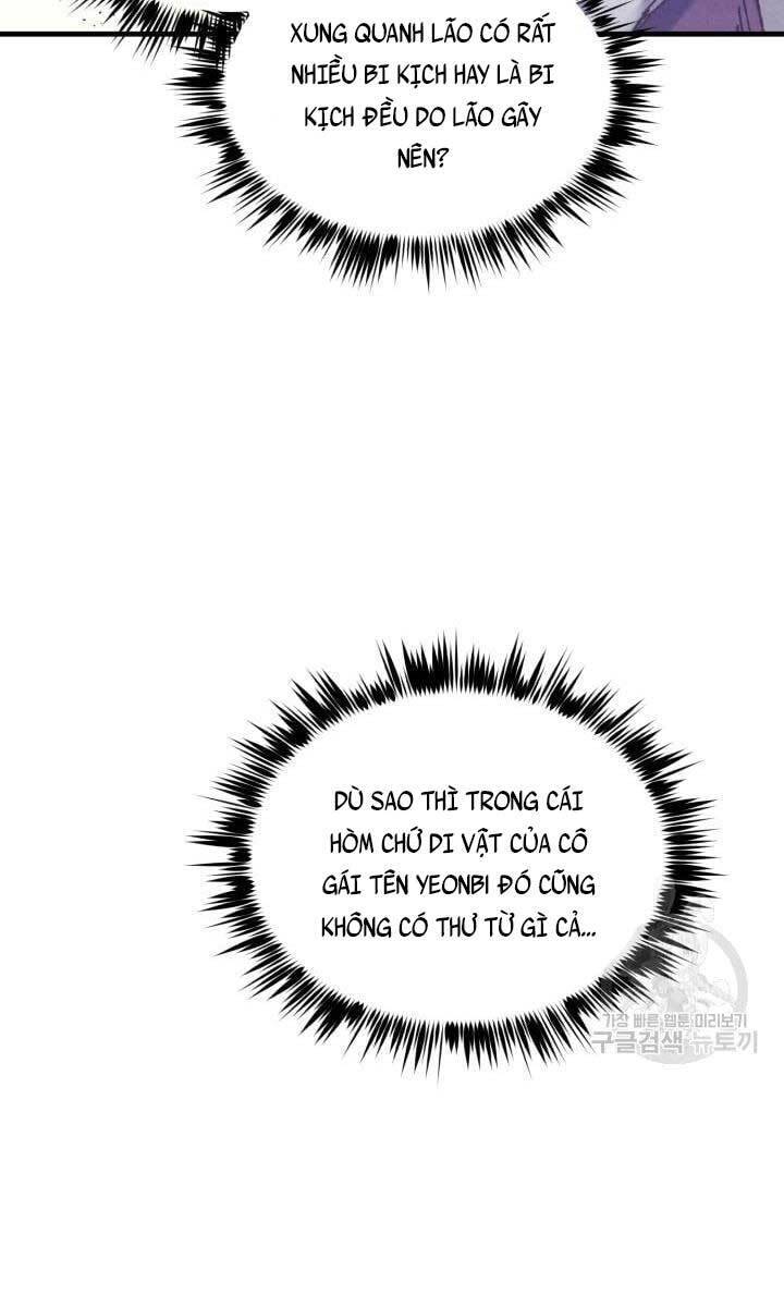 Phi Lôi Đạo: Chapter 142