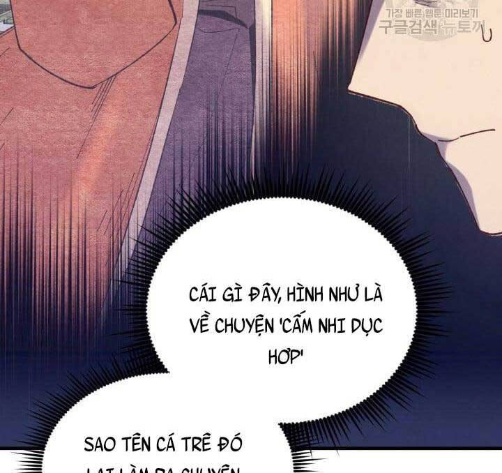Phi Lôi Đạo: Chapter 142