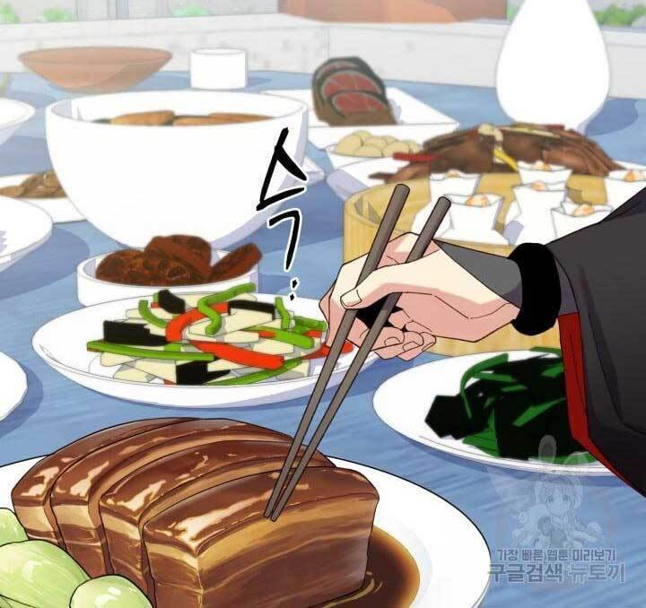 Phi Lôi Đạo: Chapter 142
