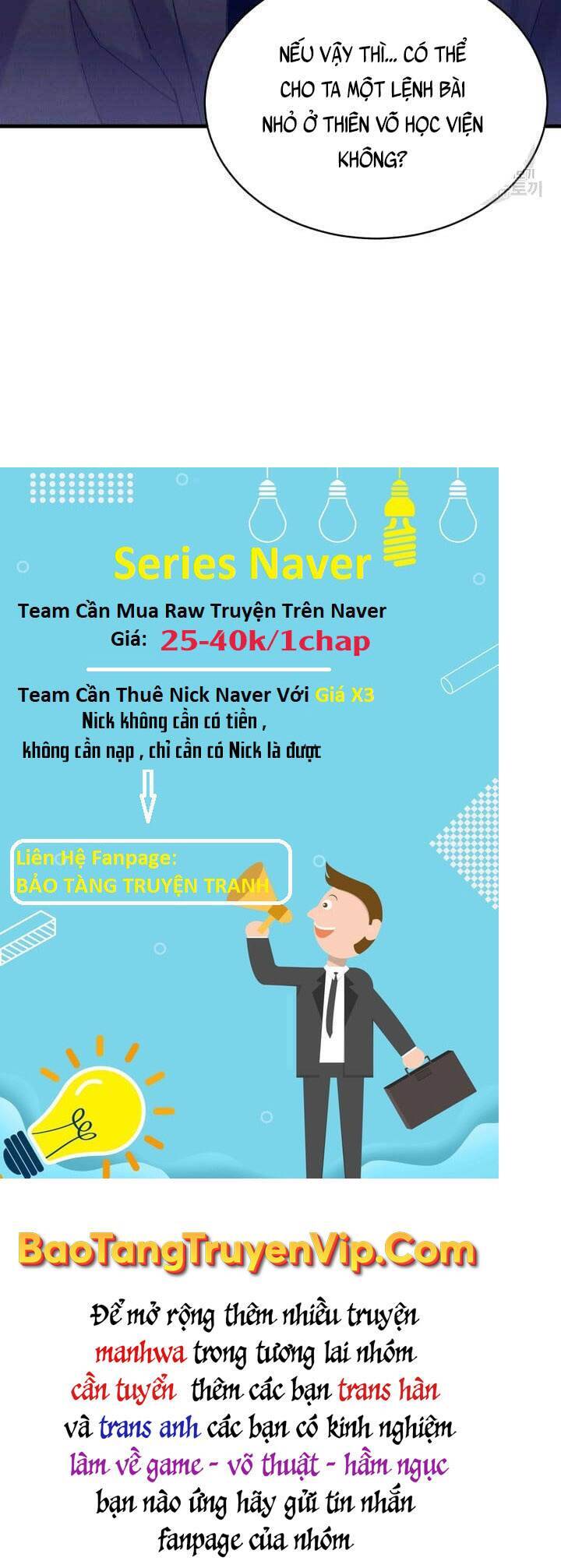 Phi Lôi Đạo: Chapter 143