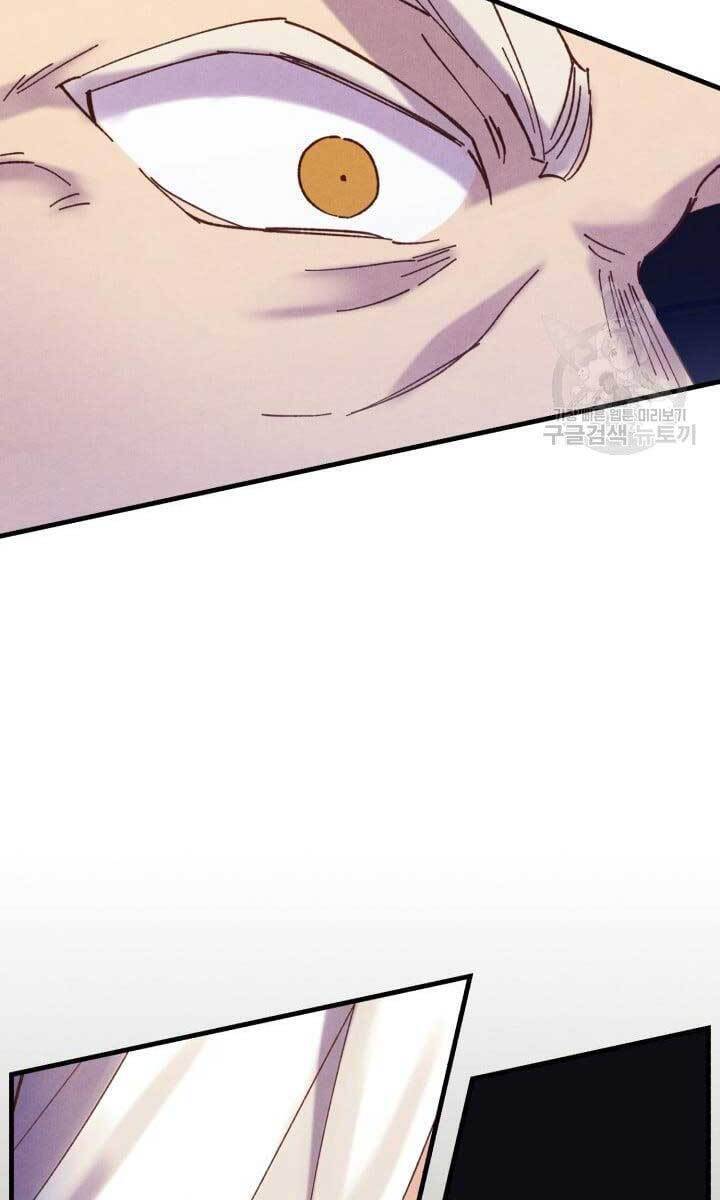 Phi Lôi Đạo: Chapter 143