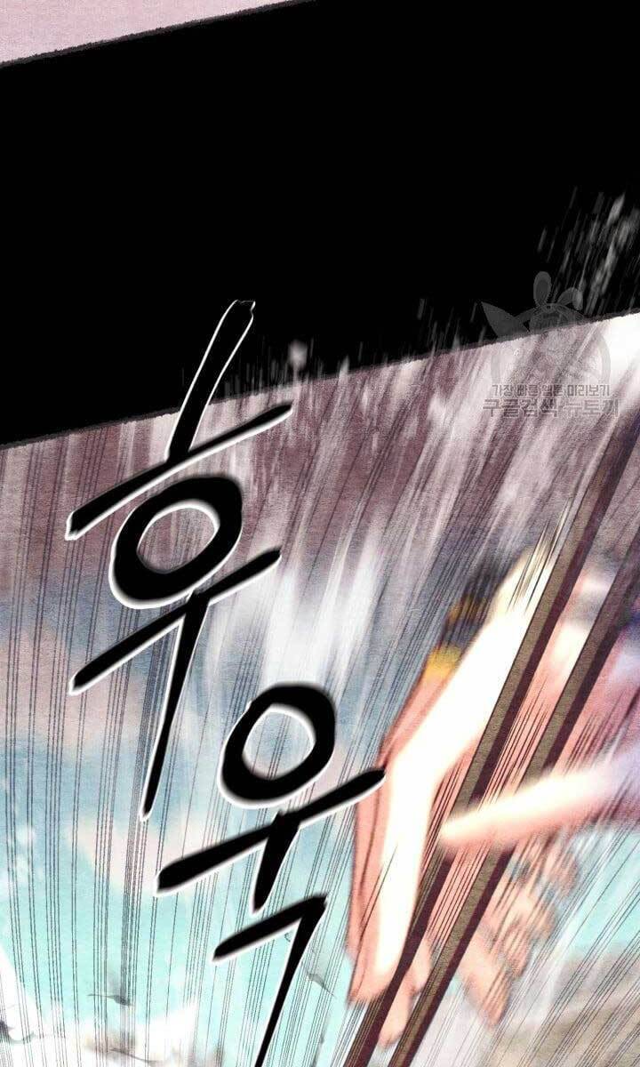 Phi Lôi Đạo: Chapter 144