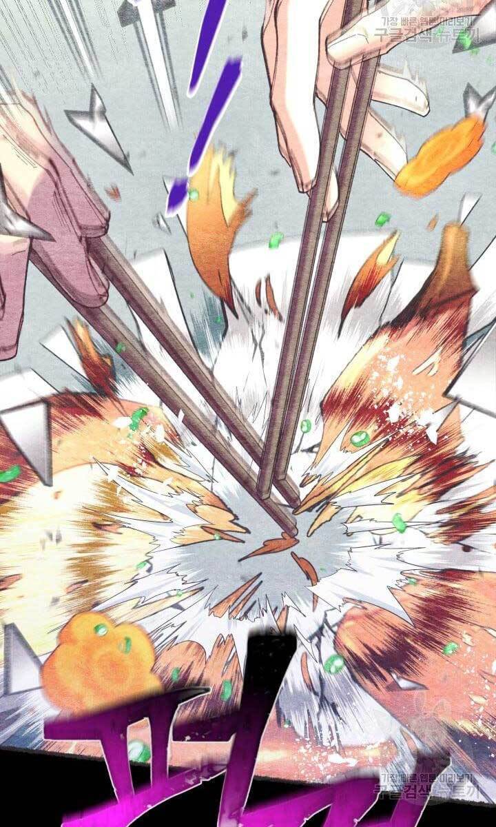 Phi Lôi Đạo: Chapter 144