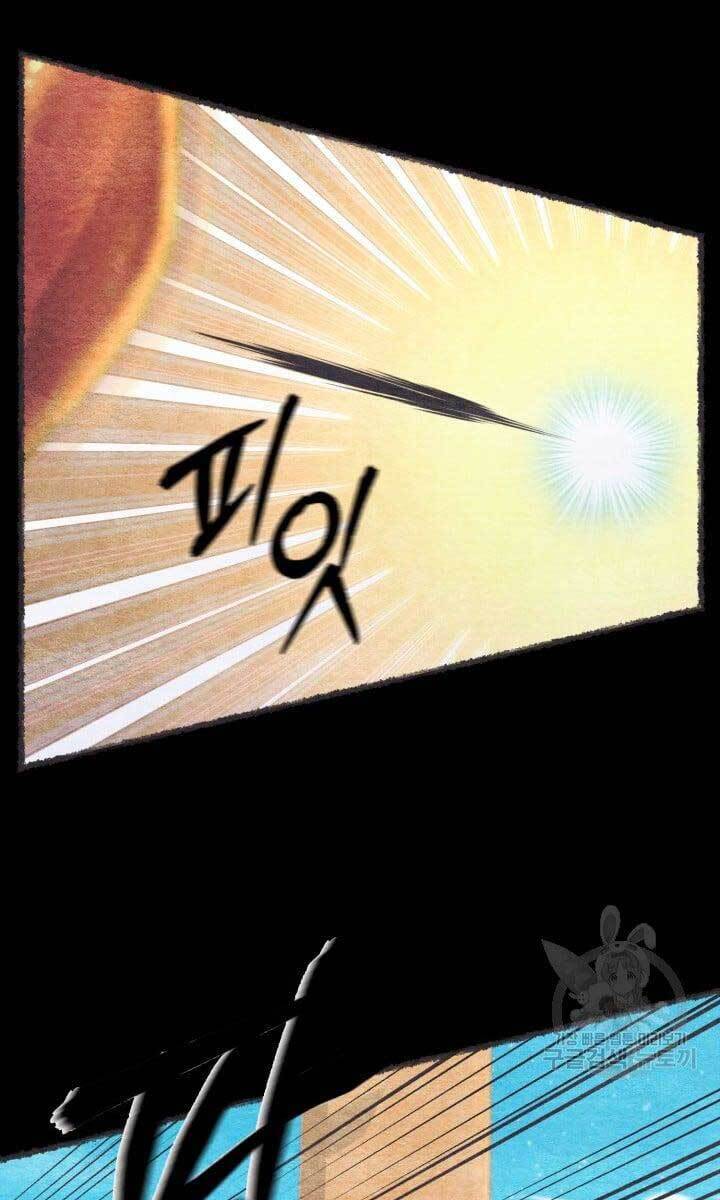 Phi Lôi Đạo: Chapter 144