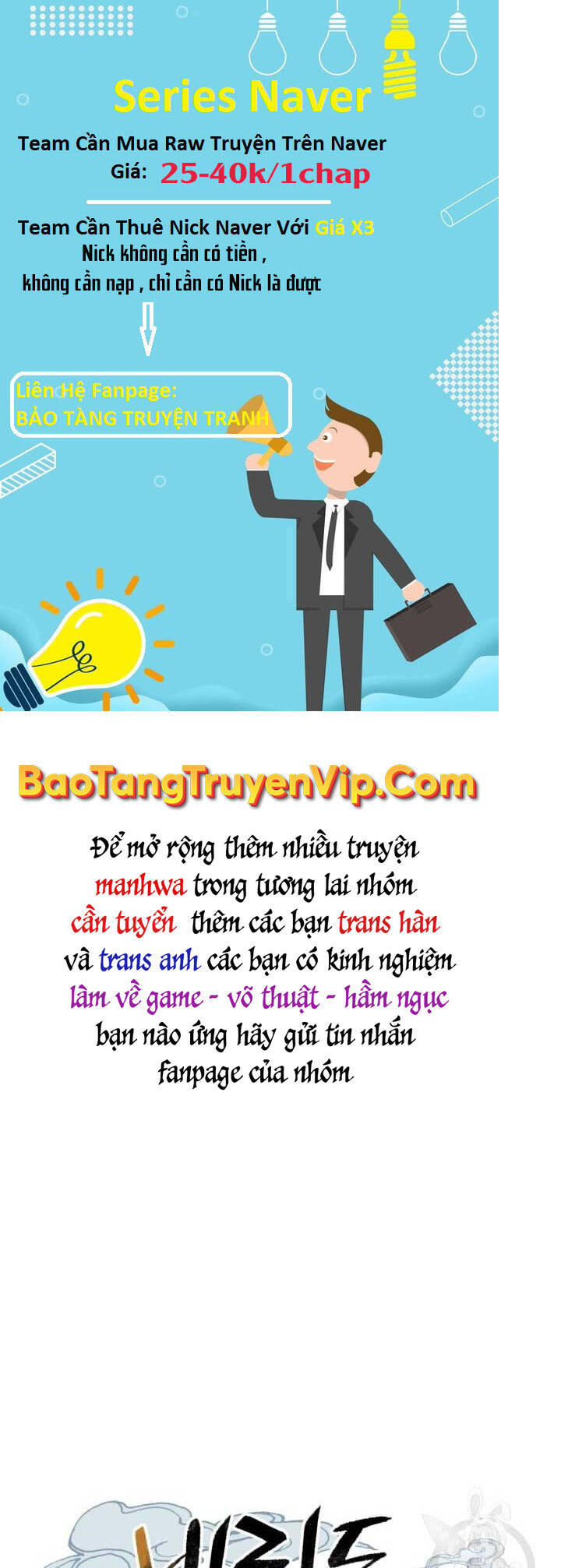 Phi Lôi Đạo: Chapter 144