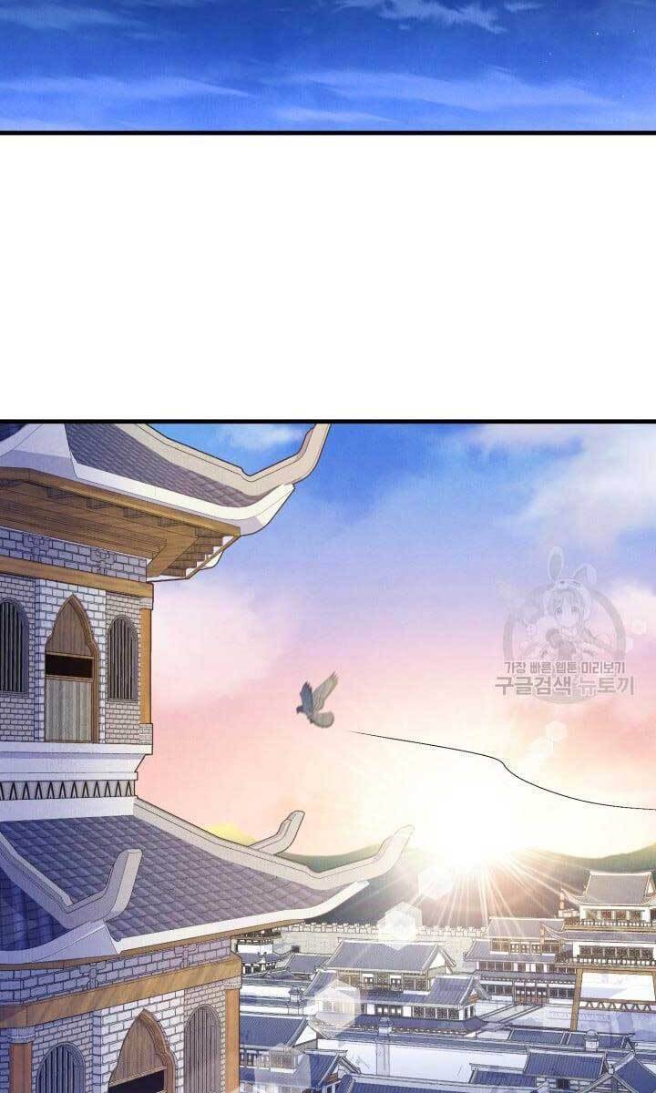Phi Lôi Đạo: Chapter 144