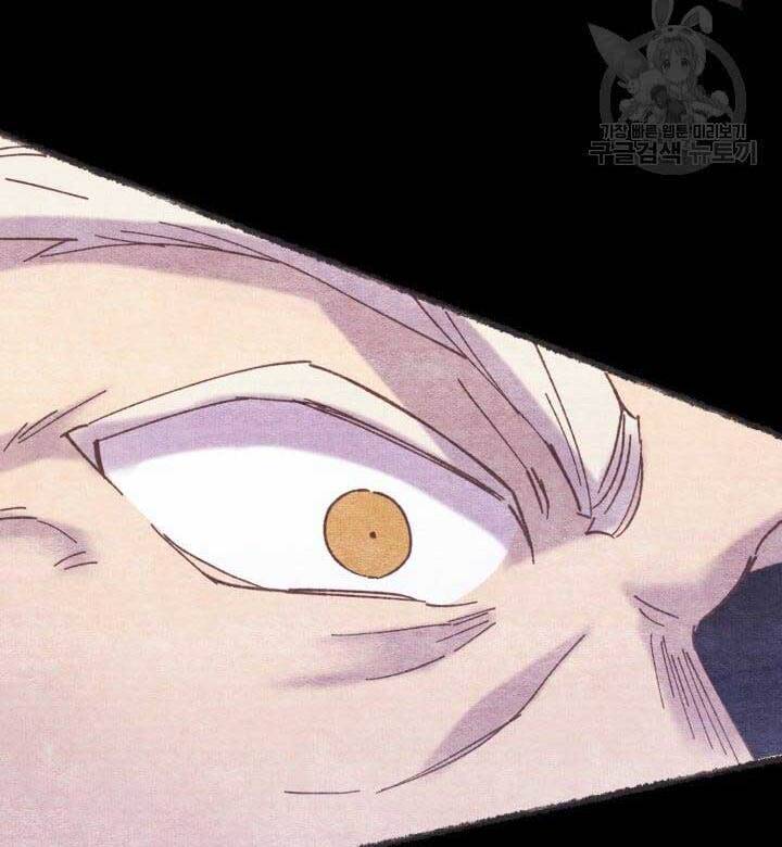 Phi Lôi Đạo: Chapter 144